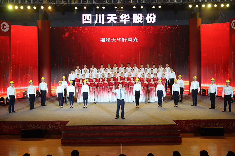 02大合唱：春天的华章.jpg