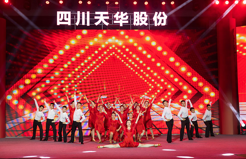 05排舞：动感凯发k8国际.jpg
