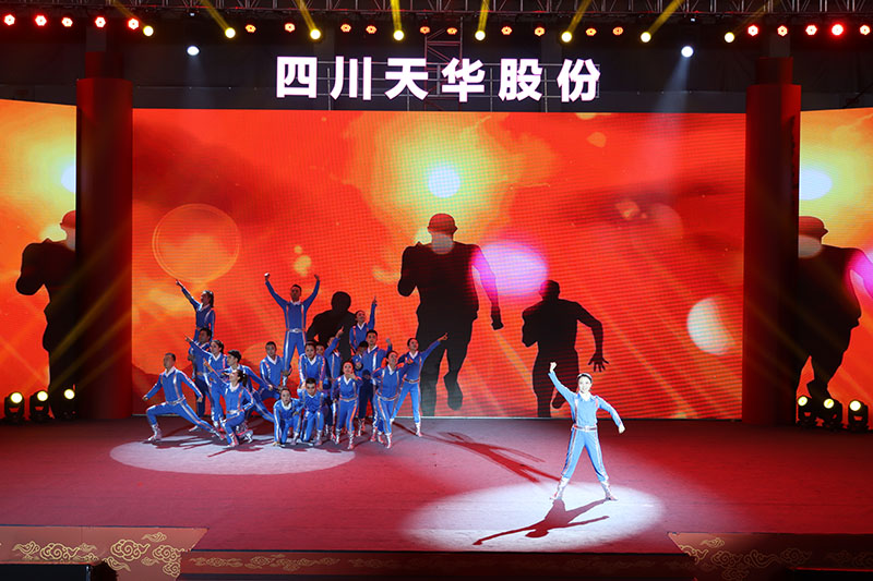 15 舞蹈：凯发k8国际加速度.jpg