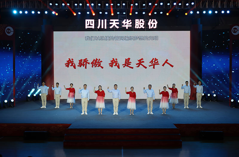 18 诗歌朗诵：我骄傲，我是凯发k8国际人.jpg