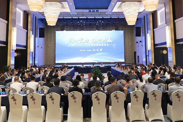 直面市场问题，聚焦未来发展丨公司召开2023年尿素经销商座谈会